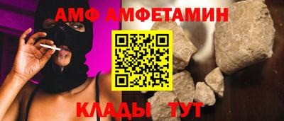 ПСИЛОЦИБИНОВЫЕ ГРИБЫ Бийск