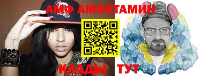 эйфоретик Жуковский