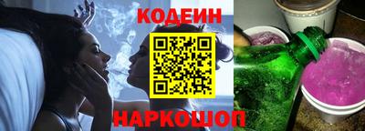 эйфоретик Жуковский