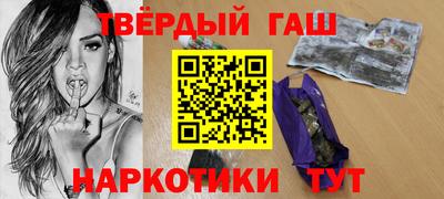 кокаин колумбия Заводоуковск