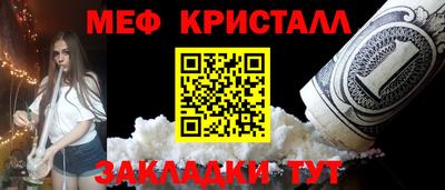 spice Заволжье