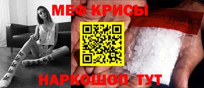 эйфоретик Жуковский