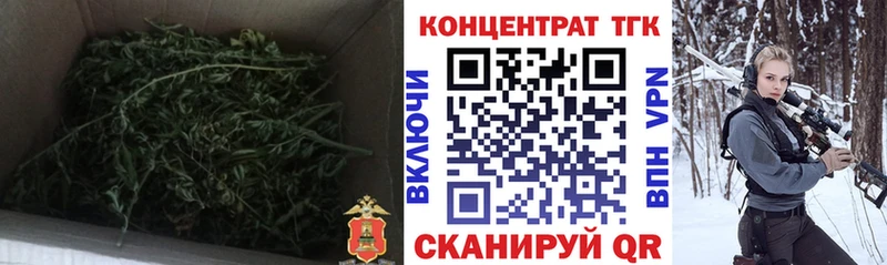 Дистиллят ТГК жижа  сколько стоит  Лобня 